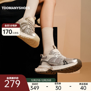 ToomanyshoesŮЬ͹Ɍe\ЬWЬyɫϵЬ