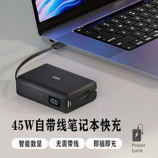 Type-CݔݔPD45W늌10000늌USB-C