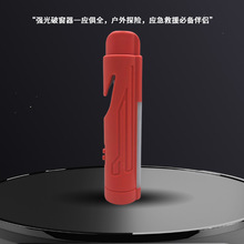 戶外應急多功能手電筒車載破窗逃生三檔燈光求救割安全帶安全必備