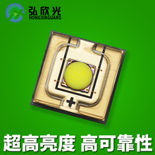 強光遠射激光炮5050大功率led燈珠20W舞台燈手電筒5050白激光燈珠