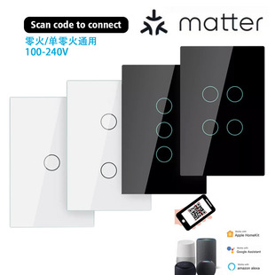 MatterҎ_PAlexa googleZHomeKitֱB|