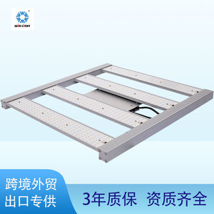 羳ֲL led grow lightҴNֲȫVa