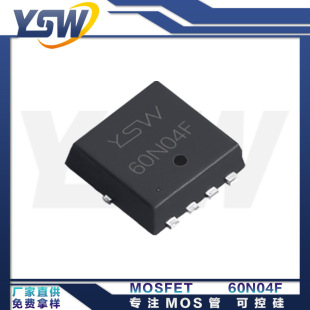 YSWƷ60N04F PDFN5060-8Lb60A/40V MOSFETЧ