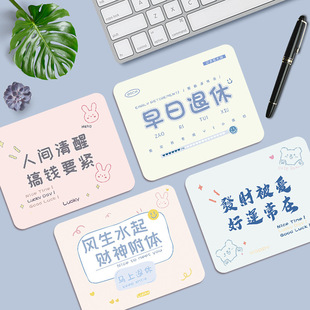 打工人鼠標墊個性文字女生簡約鍵盤書桌墊辦公工位防水桌墊感