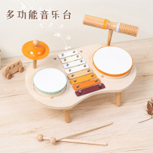 跨境兒童架子鼓木質多功能敲琴音樂台奧爾夫打擊樂器寶寶音樂玩具