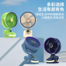 跨境新款HH02夾子風扇夜燈照明迷你充電空氣循環電機壁掛桌面風扇