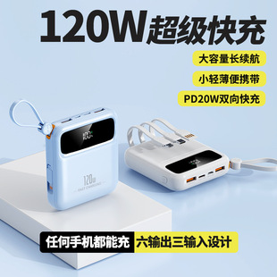 羳120W20000늌ԎСɱyƄԴLOG