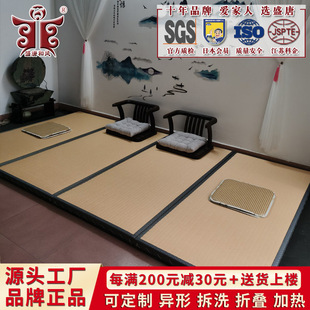 高端日本防水榻榻米墊子踏踏米椰棕塌塌米炕席墊地台床墊尺寸可定