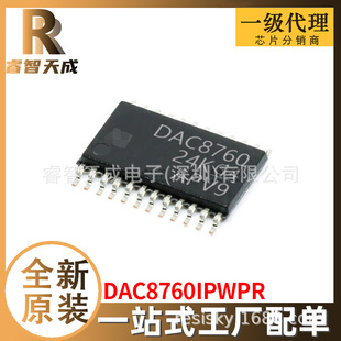 DAC8760IPWPR HTSSOP-24 ģDQоƬDAC ȫԭbоƬICF؛