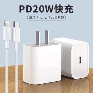 mOpd20w֙C^iphone13/15b