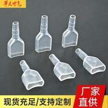 華是電氣2000只絕緣阻燃接線端子護套 7.8直插PVC插簧軟護套
