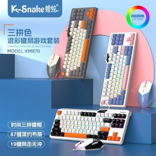 羳K87оIP87Iʺ米ƴɫIñk̄ռСIP