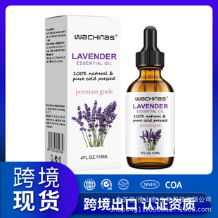 羳F؛ Lavender essential oil޹²޹ ޹C־