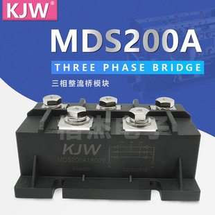 ʽ MDS200-16 MDS200A 1600V  ģK 