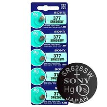 批發 SONY 索尼 SR626SW  SR621SW  371  395   1.5V手表紐扣電池