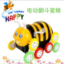 蜜蜂翻斗車 特技翻滾小蜜蜂爬行車 兒童電動玩具翻滾車批發