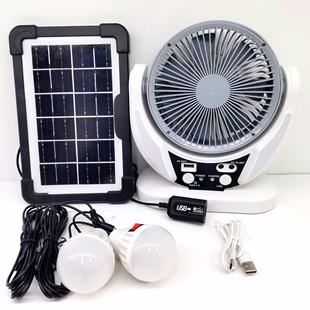 跨境桌面帶燈泡太陽能板露營家用小風扇燈戶外太陽能充電風扇6寸