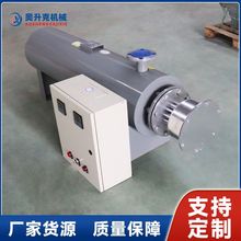 廠家直供溫泉水池加熱管道加熱器防爆液體管道加熱器水管道加熱器