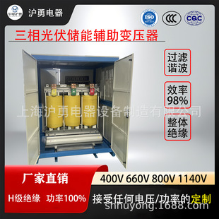 A늜 oԴoԴ׃5KVA 1140V800V400V380V