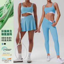 新款高腰撞色時尚運動健身短裙女防走光戶外跑步褲裙羽毛球網球裙