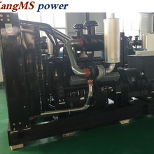 500kw柴油發電機 上柴500千瓦發電機組 大型柴油應急發電設備