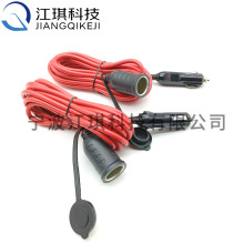 熱銷車載點煙器母座電源延長線 公對母點煙器延長線 3.6米