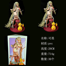 美少女系列  旗袍 可畏 航母艦娘 模型 擺件批發