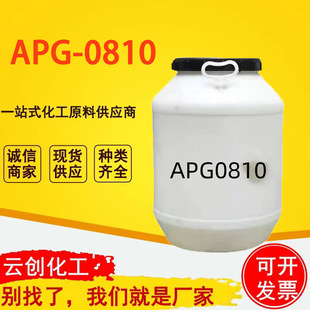 F؛ֱAPG-0810ϴ黯ȥ۷xӱԄapg-0810