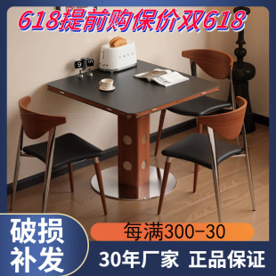 實木包豪斯多功能餐台家用小戶型輕奢岩板伯格伸縮正方形折疊圓桌