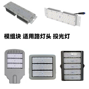 LED·ͶģMK30w50w60wƷɫظҪa|5