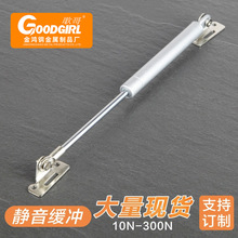 畫框電表箱行李箱液壓桿支撐桿靜音氣彈簧櫥櫃氣撐簡約櫃門氣壓棒