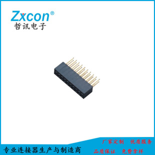 ĸ2.54MM H=8.5MM p 210P 180°DIP