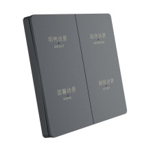 塗鴉zigbee四位隨意貼 無線遙控燈面板 免布線場景窗簾智能開關