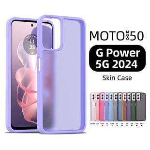 羳mMOTO G Power 5G 2024ˤ֙Cwĥɰһ֙C