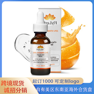 羳F؛ȫӢľSCA20% VITAMIN C+EyRdTKu