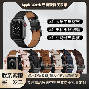 mOapple watch23456789ultra^Ƥֱ펧