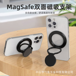 Magsafeָhۏ֧pmiPhone12-15Sֱ