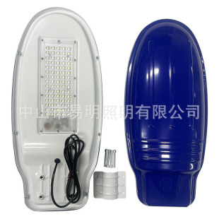 12V天寶通用維修太陽能路燈頭工程組裝配件一體帶鋰電池控制器