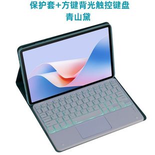 mY700{IPo20258.8TB321FC