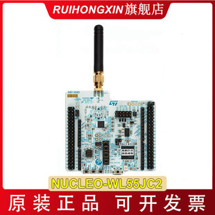 NUCLEO-WL55JC1 STM32WL55JC parm ƬCmcu o{_l2