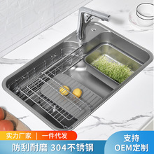 廚房水槽大單槽304不銹鋼壓紋多功能日式家用洗菜盆洗碗池加厚