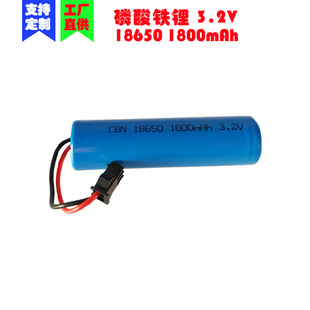 18650F 1800mAh̫ܟ늳3.2VuƷ