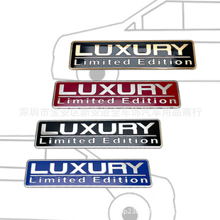 LUXURY܇m܇Ըb3DXNLimitedEdition؄eN