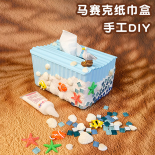 zвϰͨ鼈 ֹͯdiyռ{п͏dŮ