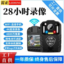 靂正執法記錄儀DSJ夜視高清4K執法儀胸前佩戴現場工作音視頻議器