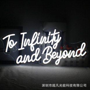 To Infinity and Beyond Led޺Α㘷ư޺Ɍ