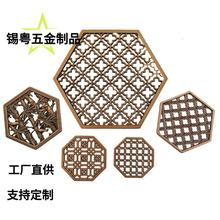 茶盤配件大塊濾網茶台排水孔過濾茶隔
