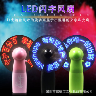 ledlWLȶusbֳWLȏVYƷӡˢlogo