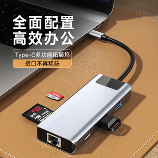 TypecUչ]USB CչPӛX־๦HUBW