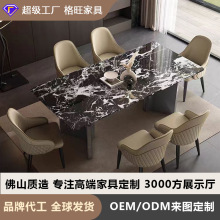天然奢石餐桌意式輕奢高端吃飯桌子大理石長方形小戶型黑玫瑰餐桌